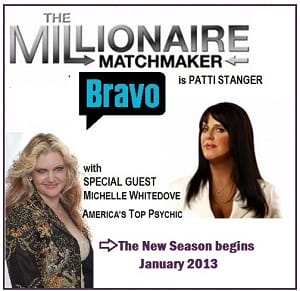 Whitedove_matchmaker