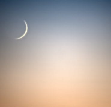 2016-Leo-New-Moon_OMTimes