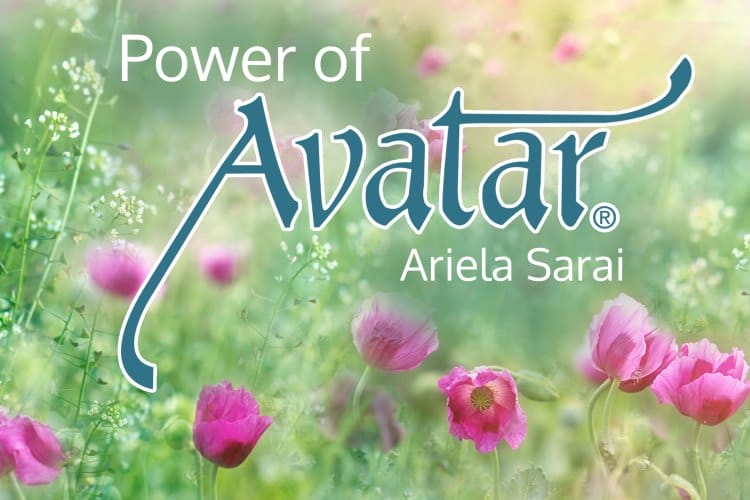 Avatar-banner