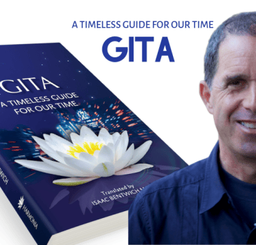 Gita A Timeless Guide For Our Time Isaac Bentwich MD Bhagavad Gita OMTimes