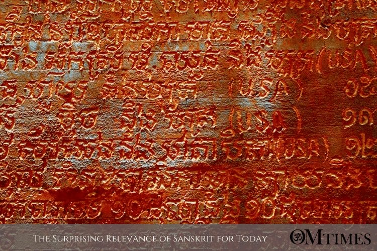 sanskrit OMTimes