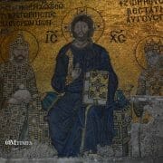 Esoteric Christianity